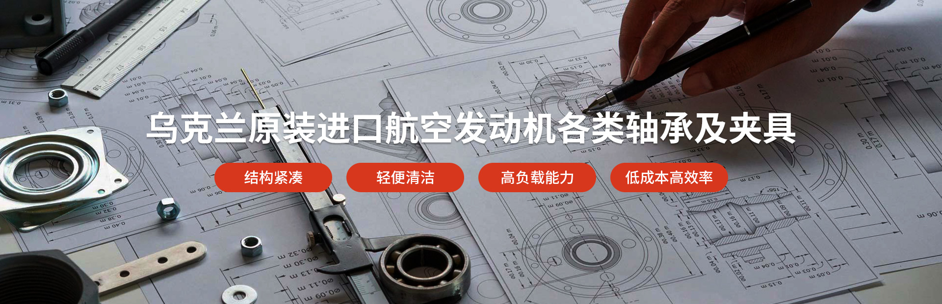 半岛在线登录入口网址